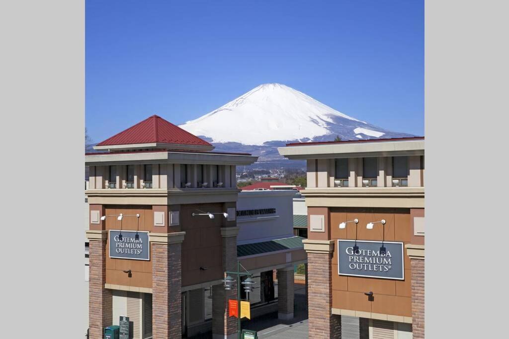 Pets Ok! Hakone Life Resort Toki Sengokuhara Екстериор снимка